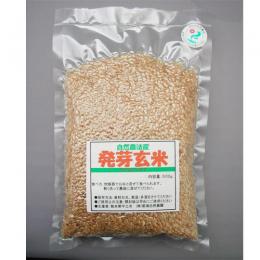 MOA自然農法産米使用発芽玄米